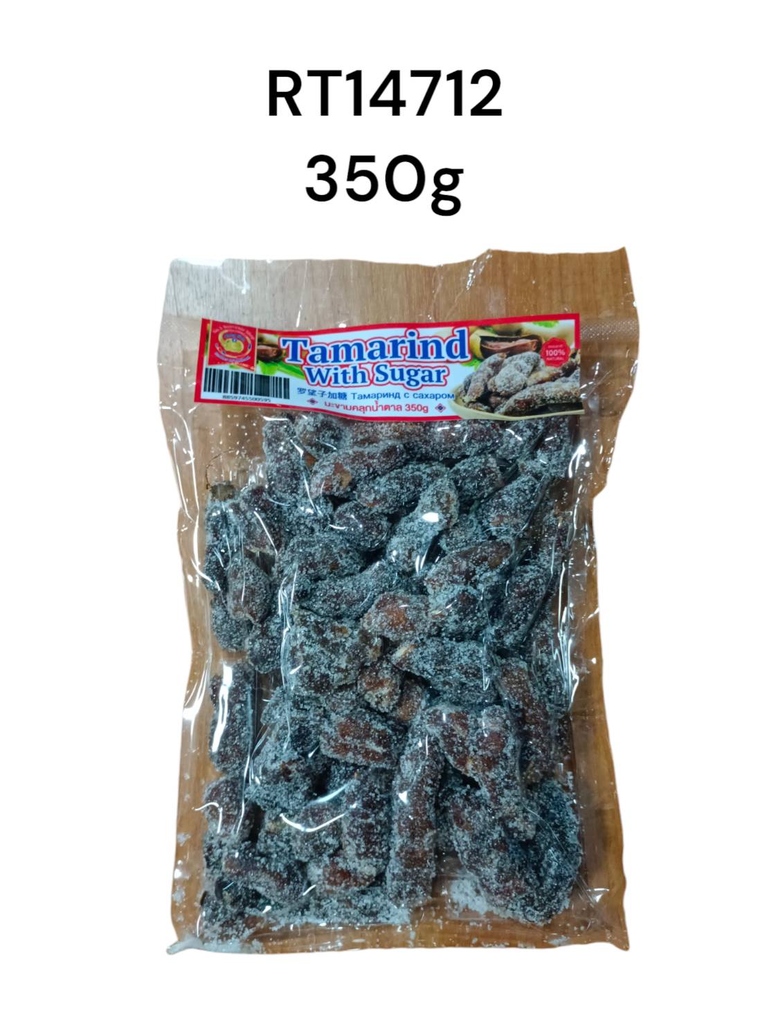 CHANG SIAM (OTOP) Tamarind Mixed with Sugar – 350g
